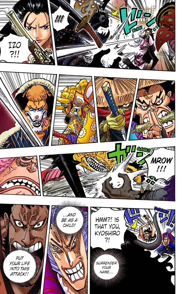 One Piece - Digital Colored Comics Chapter 986 14